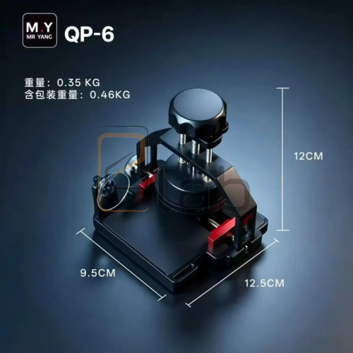 SUPPORTO PER APERTURA DISPLAY QP-6 YCS