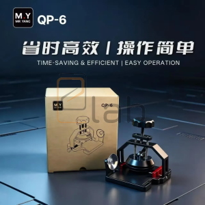 SUPPORTO PER APERTURA DISPLAY QP-6 YCS