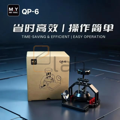 SUPPORTO PER APERTURA DISPLAY QP-6 YCS