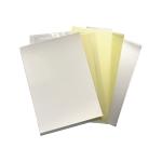 BACKLIGHT MACBOOK PRO RETINA 15" ( 6 LAYER) A1707