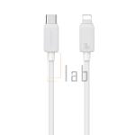 CAVO DI RICARICA TYPE-C / LIGHTNING A RIGHE BIANCO 1M 30W US-SJ692 USAMS