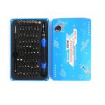 SET DI CACCIAVITI 66 PEZZI SS-5121 SUNSHINE