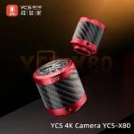 CAMERA 4K PER MICROSCOPIO X80 YCS