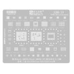 STENCIL PER REBALLING BGA CPU SAMSUNG GALAXY S23 / S23 ULTRA / S24 / S24 ULTRA 0.12 MM SAM19 V2.0 AMAOE