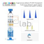 COLLA TRASPARENTE TP-010T 10ML JC