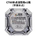 SOLDER BALL - SFERA IN STAGNO PER SALDATURA IPHONE CT60 LANRUI - 25000 PEZZI