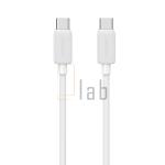 CAVO DI RICARICA TYPE-C / TYPE-C A RIGHE BIANCO 2M 60W US-SJ696 USAMS