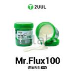 MR. FLUX - PASTA SALDANTE 100G SC19 2UUL