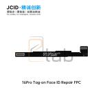 FLAT FACE ID LATTICE IPHONE 16 PRO JC