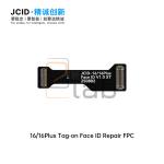 FLAT FACE ID LATTICE IPHONE 16 / 16 PLUS JC