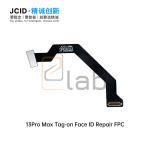 FLAT FACE ID LATTICE IPHONE 13 PRO MAX JC
