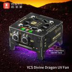 DIVINE DRAGON - LAMPADA UV CON VENTOLA DI RAFFREDDAMENTO YCS