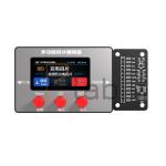 PROGRAMMATORE EPR32 PER IPHONE / IPAD / MACBOOK / DISPOSITIVI ANDROID i2C