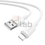 CAVO DI RICARICA A CARICA VELOCE LIGHTNING BIANCO 1M 2.4A 12W US-SJ762 U90 USAMS